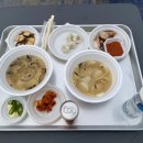 달집과자