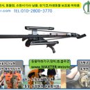 제주특별자치도 동부소방서 남원119센터 | 소방소 관련 링크