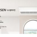 이엘리더스