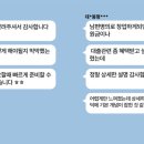가온누리연구소 이미지