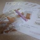 인광농장 이미지