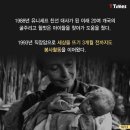 헵번