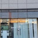 메르엘라