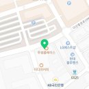 블루웨일부동산공인중개사사무소 이미지