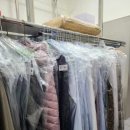 우디안 세탁소 이미지