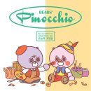 곰세마리가한집에있어(BEARS IN THE HOUSE)
