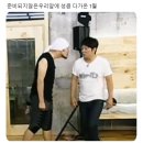 2023 하반기 결산