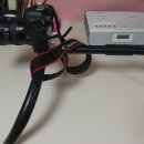 삼흥볼트
