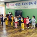 용원의료기