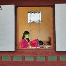 우리한과/민속과자 | 취미는 다도 | &lt;경복궁생과방&gt; 작은방 후기 필수정보 취소표 예매꿀팁 무료입장 지각