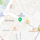 외대이문바른정형외과의원 네이버블로그