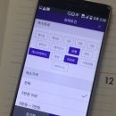 임페리얼모텔 이미지