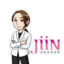 웨일산부인과의원 이미지