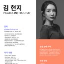 원팀월드 이미지