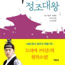 대왕기획 이미지