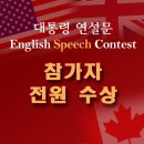 장당초교 앞 이미지