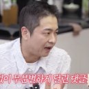 한창한방병원 이미지