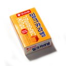 베베카라멜