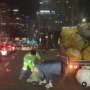 석천할아버지 이미지