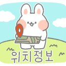 첨단돌솥감자탕 하남점 이미지