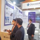 지오소프트 이미지