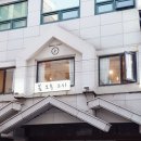 봄오후2시 이미지