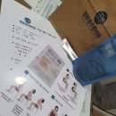 경희정수한의원 이미지