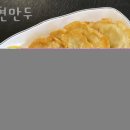 더케이주유소 이미지