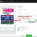 첫페이지 이미지