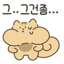 장지골