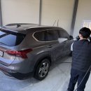 유원세차장 이미지