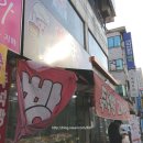 빵굽는집 이미지