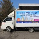 티오피기획주 이미지