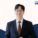 [한국교회와 함께 큐티를보다]2026년 8월 19일(KOR/ENG/JPN SUB) 이미지