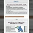 명지대역 이미지
