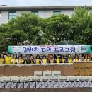종합사회복지관5 이미지