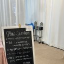 프루미에 케이크 이미지