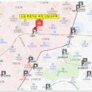 관악농협하나로마트 보라매점 이미지