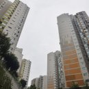 대우아파트 이미지