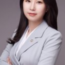 법무법인태솔대전분사무소