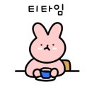 카페테로 - 안양시 만안구 경수대로1201번길 24 | 카페테로
