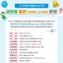 강서구-17 이미지