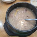 명일삼계탕 이미지