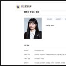 법리행정사사무소 이미지