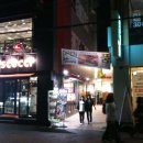 KFC 당구장 이미지