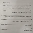 마실다육 이미지