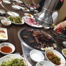 가은한우식육식당
