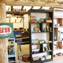 올챙이캠핑장 이미지