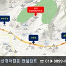 괴정4동-13 이미지