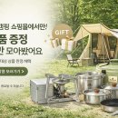 디아이스토어 이미지